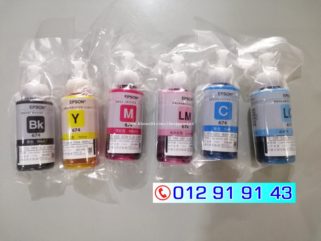 Epson L805/L850/L1800 hor (674)
