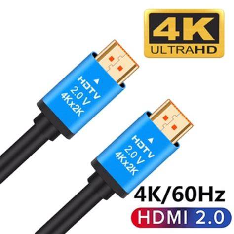 Кабель HDMI 20m 4k