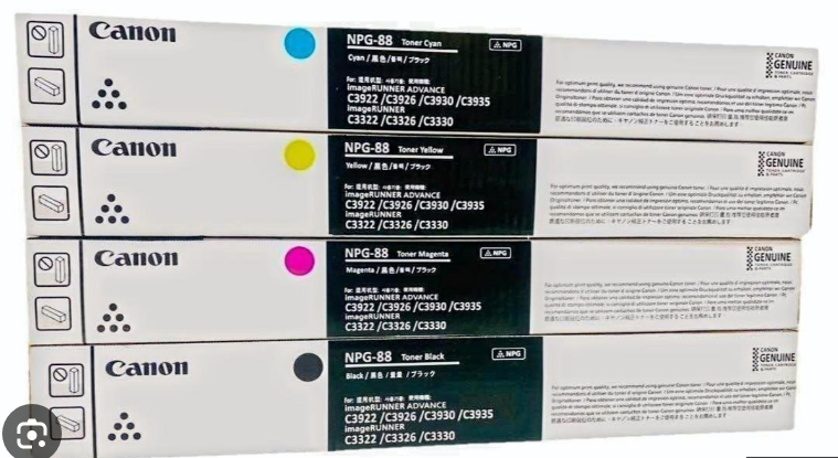 Canon NPG88 C